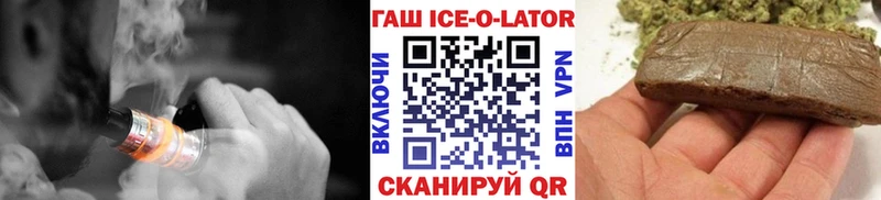 Виды наркотиков купить Моршанск ГАШ  Cocaine  МЕФ  ОМГ ОМГ зеркало  МАРИХУАНА 