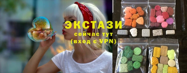 МДПВ Костерёво