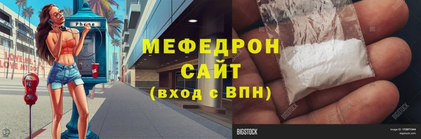 МДПВ Костерёво