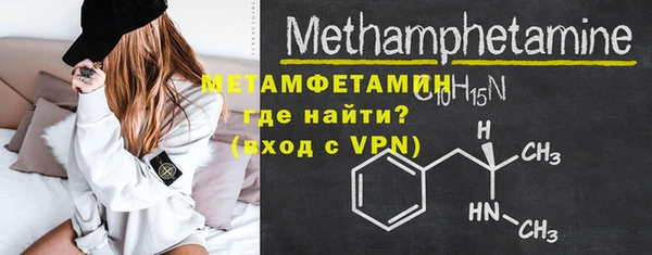 гидра Коряжма