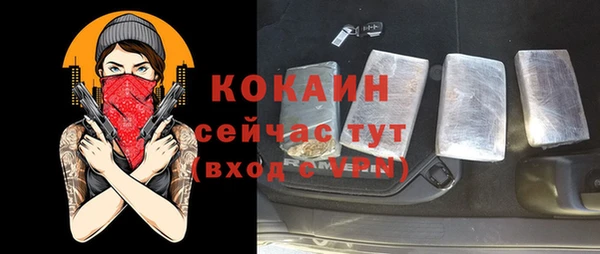 бошки Корсаков
