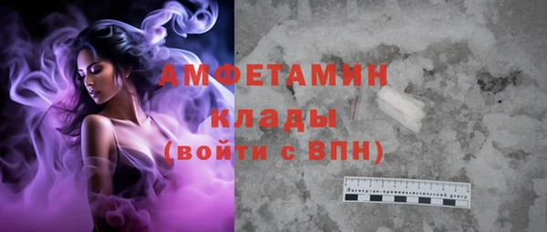 МДПВ Костерёво