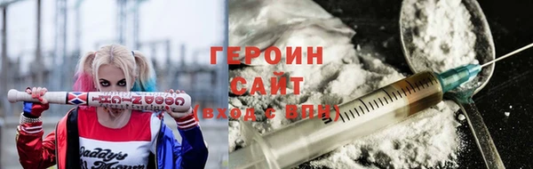бошки Корсаков