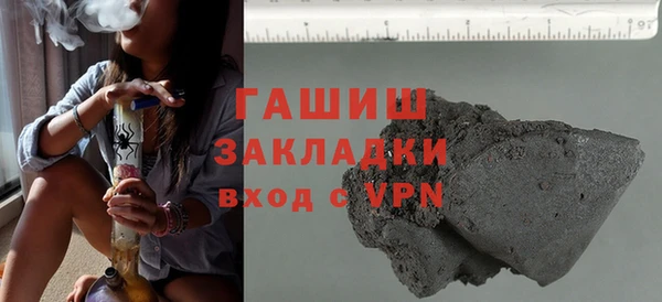 МДПВ Костерёво