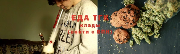 бошки Корсаков