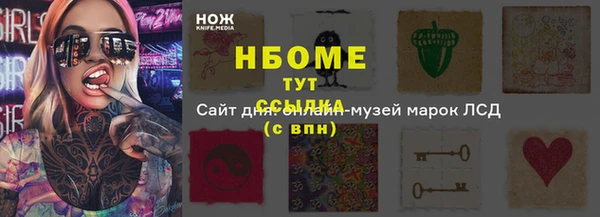 МДПВ Костерёво