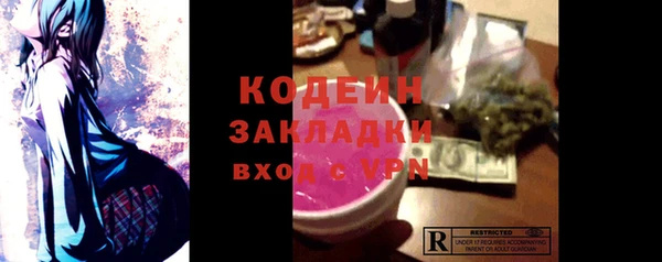 бошки Корсаков