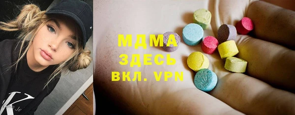 МДПВ Костерёво
