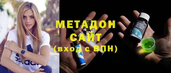 бошки Корсаков