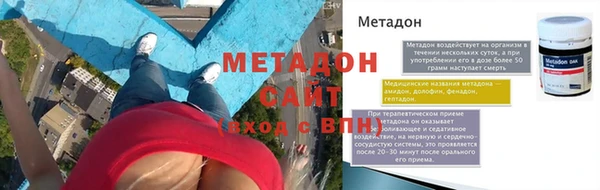 МДПВ Костерёво