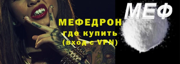 МДПВ Костерёво