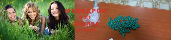 МДПВ Костерёво