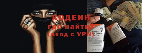 бошки Корсаков