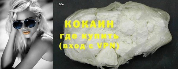 МДПВ Костерёво