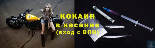 бошки Корсаков