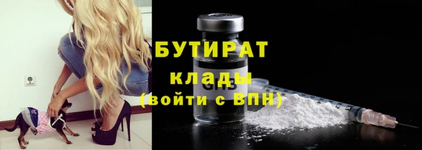 МДПВ Костерёво