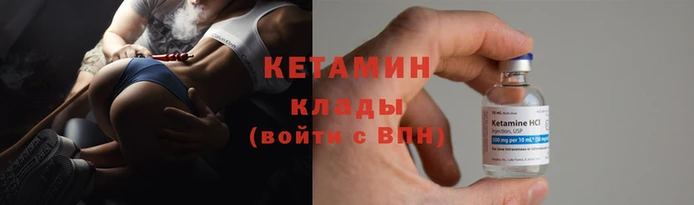 гидра Коряжма