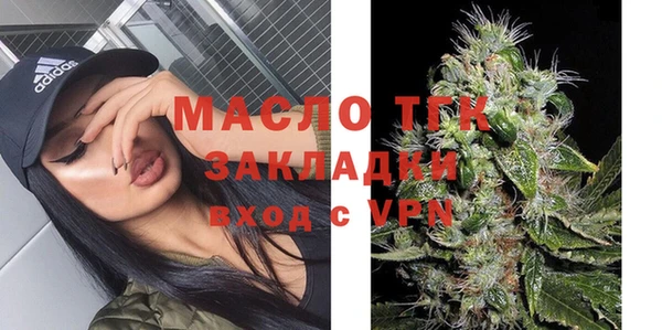 бошки Корсаков