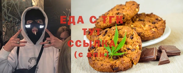 бошки Корсаков