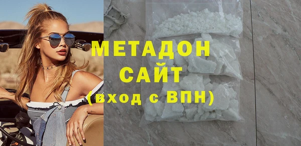 бошки Корсаков