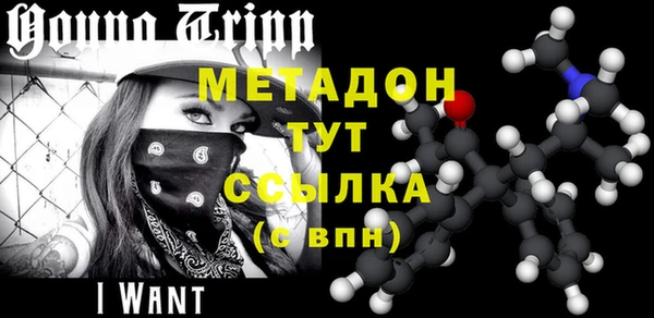 МДПВ Костерёво
