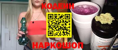 марки lsd Кунгур