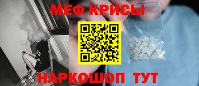 марки lsd Кунгур