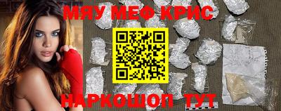 наркотики Рязань