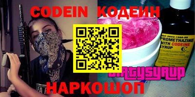 марки lsd Кунгур