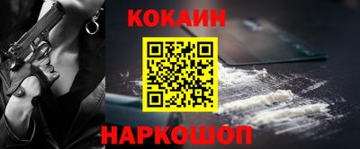 марки lsd Кунгур