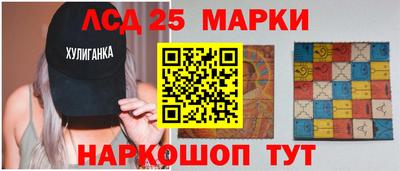 наркотики Кумертау