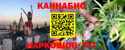 спайс Кулебаки