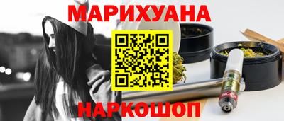 спайс Кулебаки