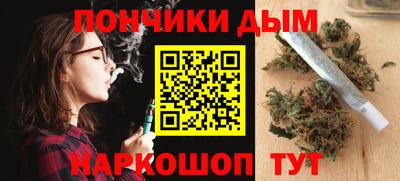 спайс Кулебаки