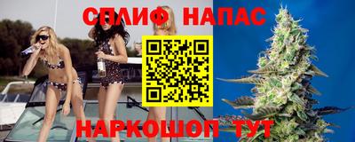 наркотики Кумертау