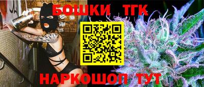 спайс Кулебаки