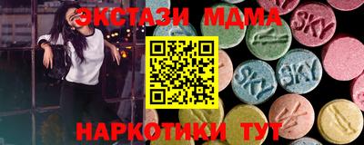 спайс Кулебаки