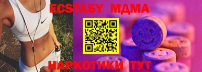 спайс Кулебаки