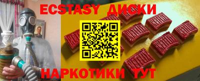 марки lsd Кунгур