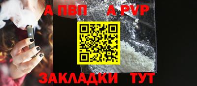 наркотики Кумертау
