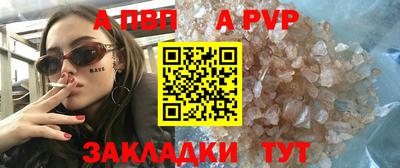 наркотики Кумертау