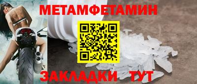 марки lsd Кунгур