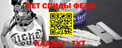 марки lsd Кунгур