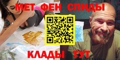 марки lsd Кунгур