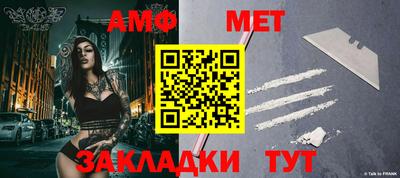 спайс Кулебаки