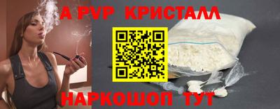 наркотики Кумертау