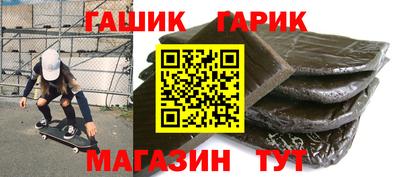наркотики Кумертау