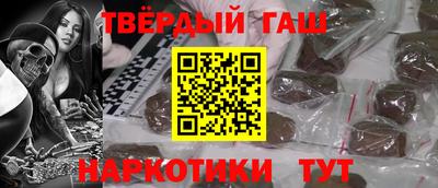 спайс Кулебаки