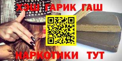 марки lsd Кунгур