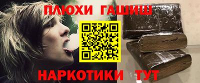 марки lsd Кунгур